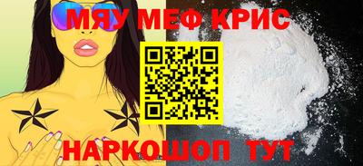 тгк Будённовск
