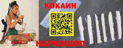 MDMA Premium VHQ Химки