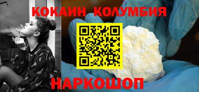 дурь Бузулук