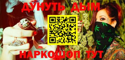 тгк Будённовск