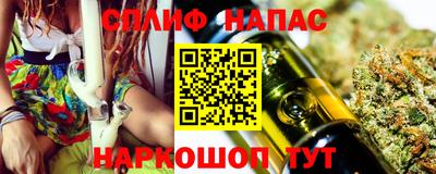 дурь Бузулук