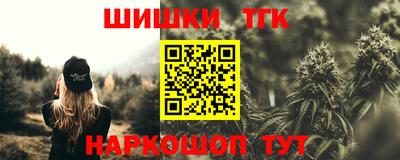 дурь Бузулук