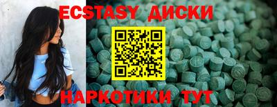 дурь Бузулук
