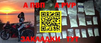 дурь Бузулук