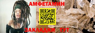 гидра Хасавюрт