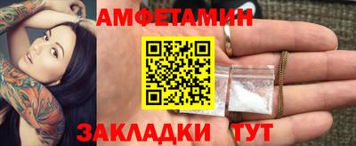 тгк Будённовск