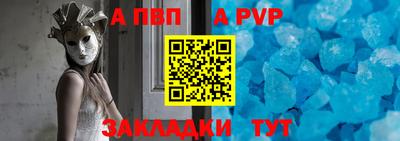дурь Бузулук