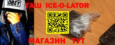 дурь Бузулук