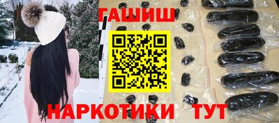 тгк Будённовск
