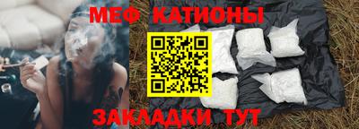 дурь Бузулук
